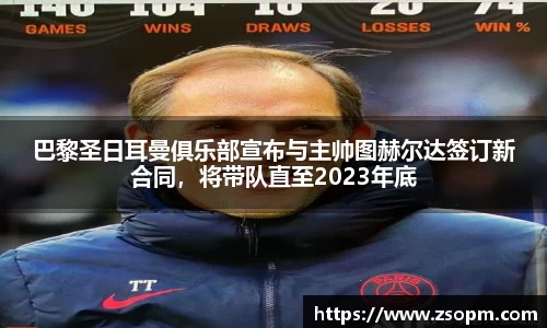 必发bifa官方网站