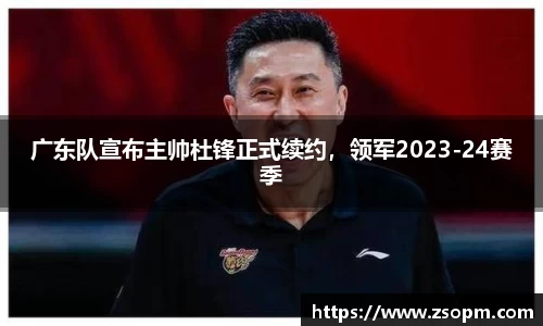 必发唯一中国官方网站